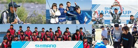 shimano fishing japan|fishing shimano jp.